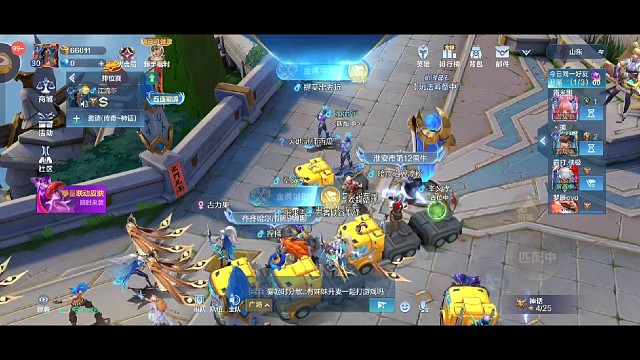 新主播直播游戏很紧张，点个赞鼓励一下。