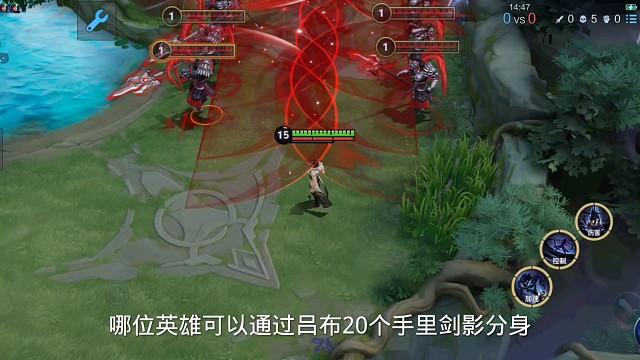 20个吕布手里剑谁能通过