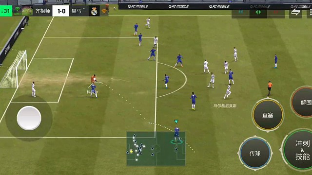 犀反 长传边路=转移