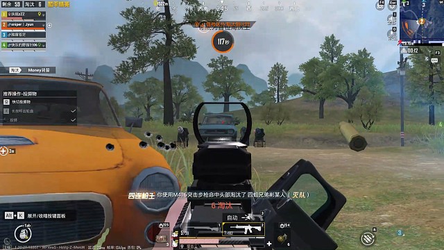 非得过来送温暖是吧？