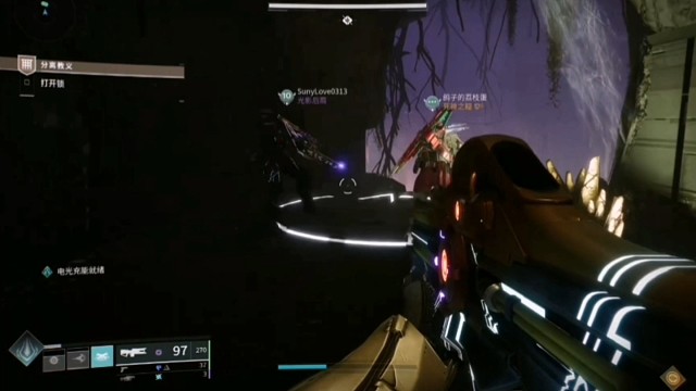 命运二游戏而已。