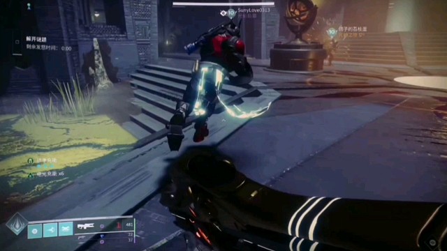 命运二游戏而已。。。