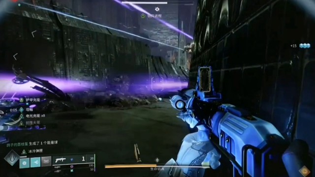 命运二游戏而已啊