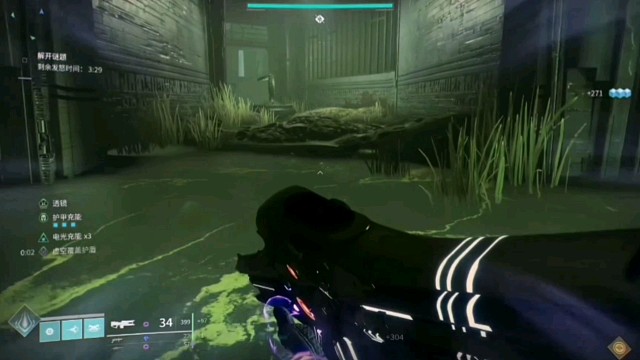 命运二游戏而已