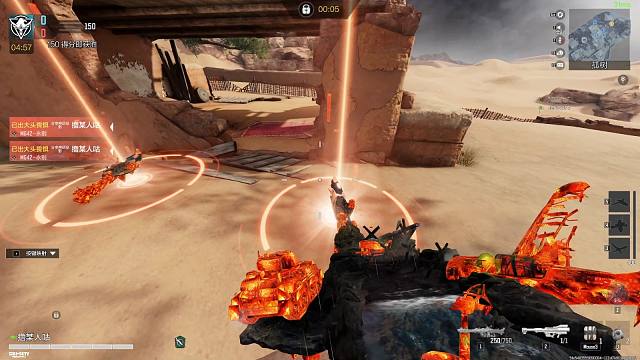 排位偶遇MG42投影，拼尽全力无法忍住