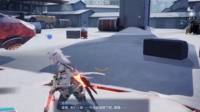 尘白禁区游玩日常了