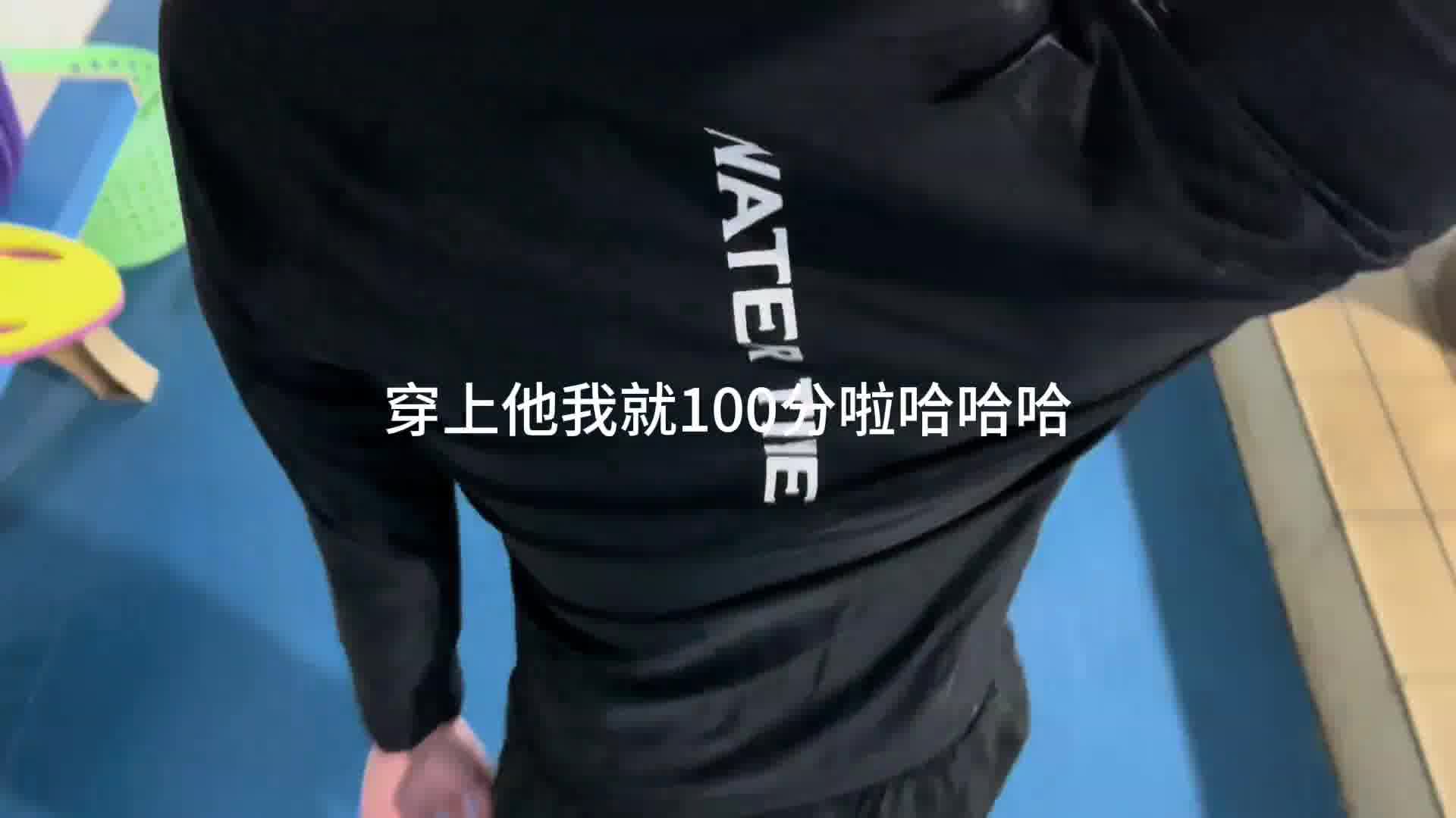 大学生上课VLOG｜别人大学睡到下午，而我却要上早八的游泳课 #vlog日常 #大学生