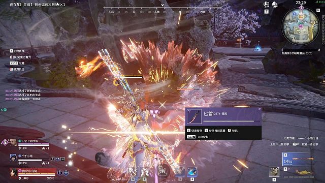 野排15杀4万伤5万奶，做队友的好桃&敌人的坏桃