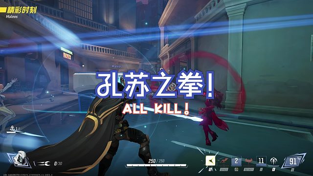 【漫威争锋】精彩时刻·  月光骑士_2025-02-15_03-11-42