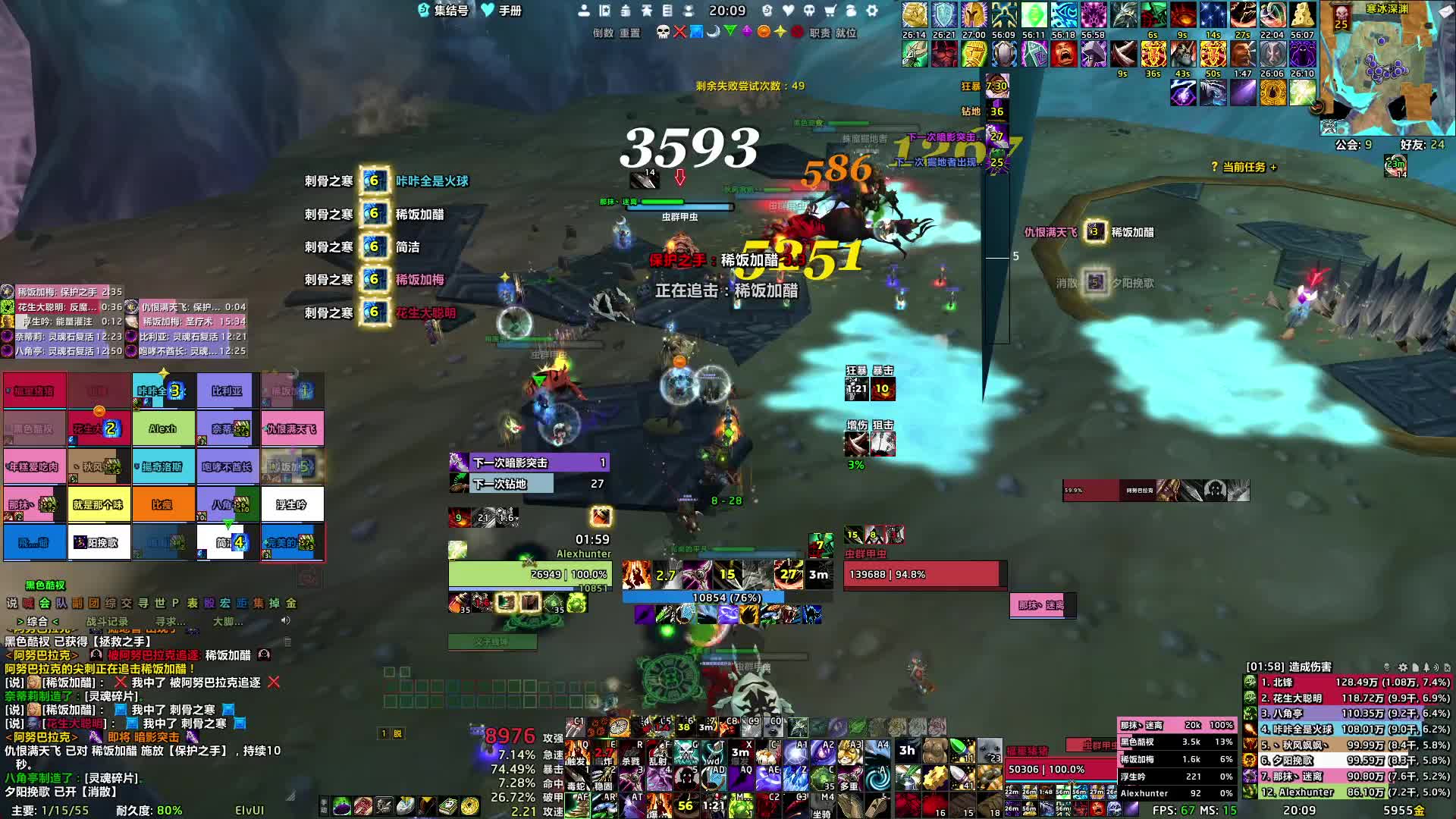 我是贱坤-片段1