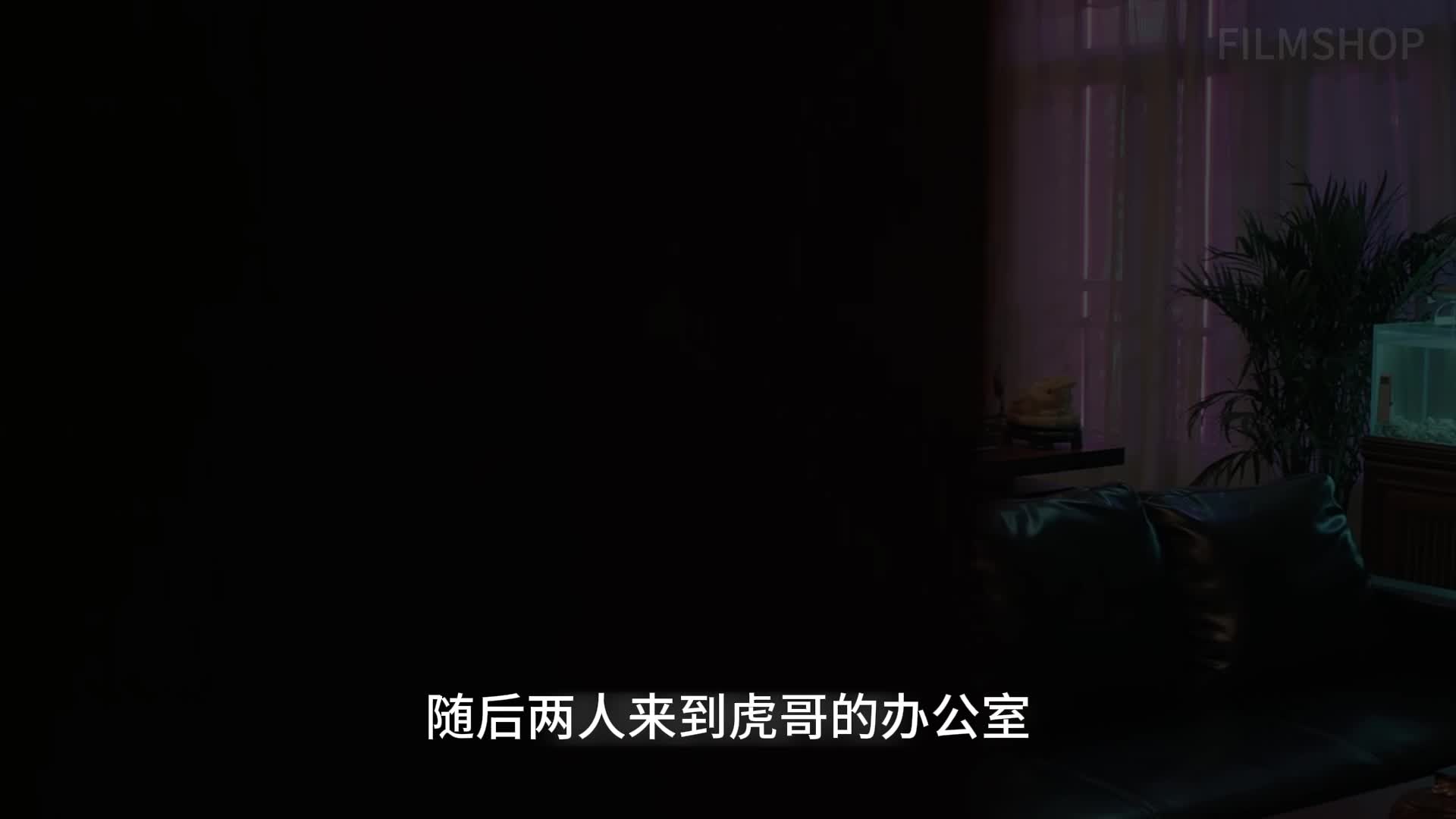 玫瑰09：卧底警花身份暴露，她要如何拯救自己呢