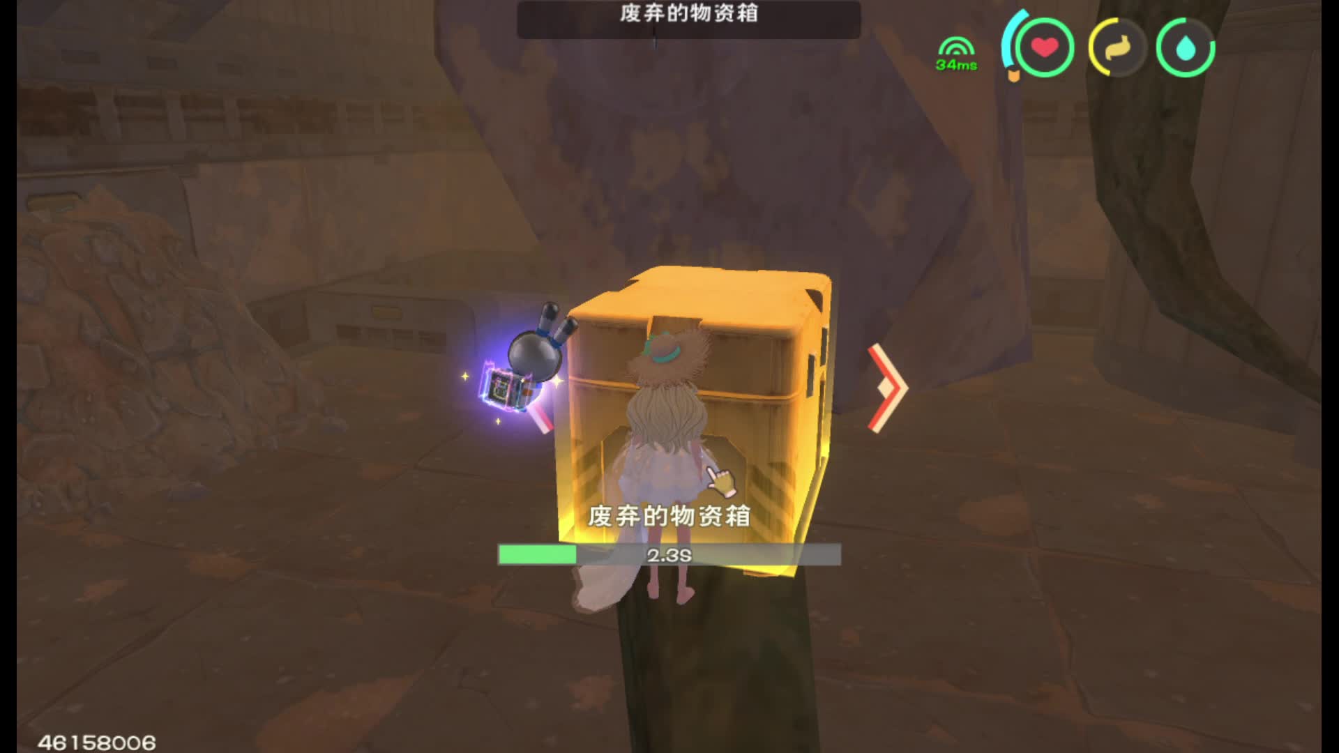 创魔905 -单人钻头开机关