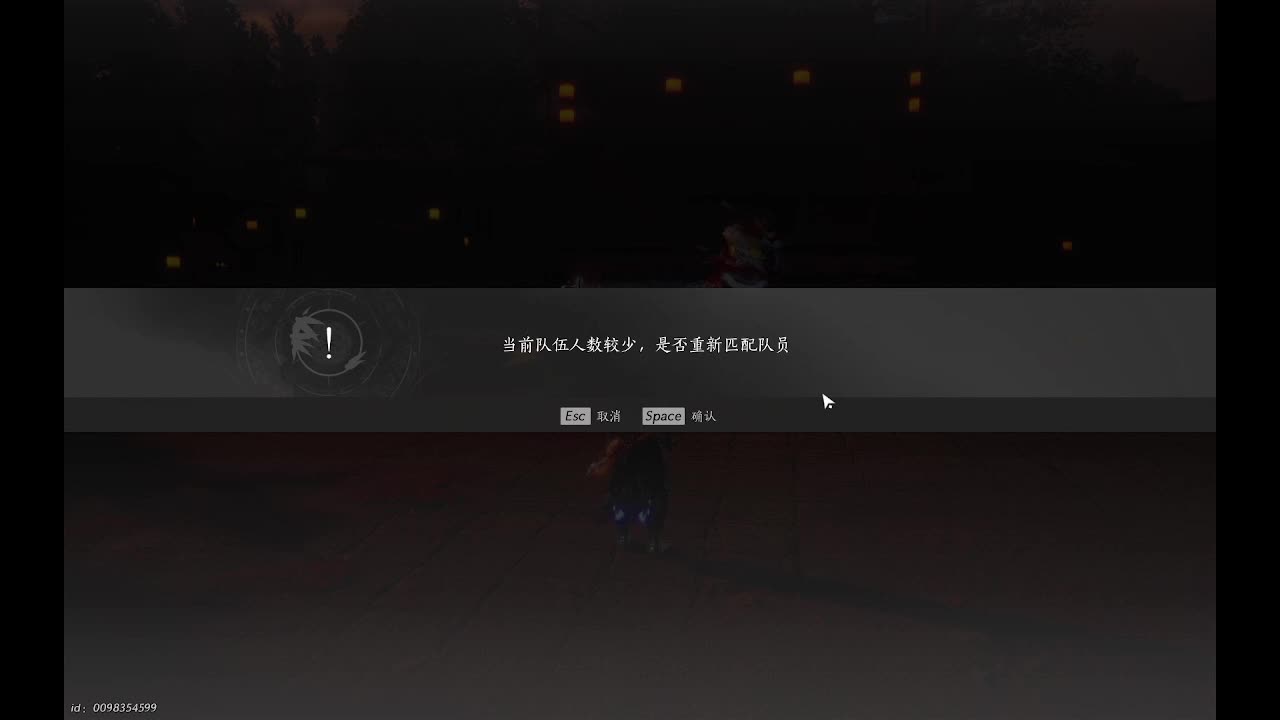 欢迎来到我的直播间片段2