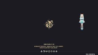 (202502期)劇詩(shī)242848746