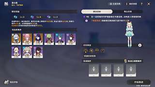 (202502期)劇詩100155528