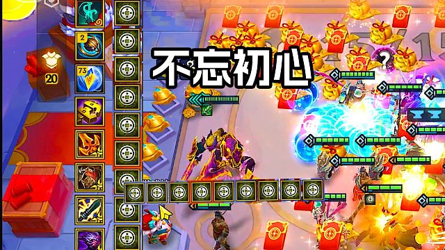 福星13连败，爆9个福星转，10福续追4星奥拉夫