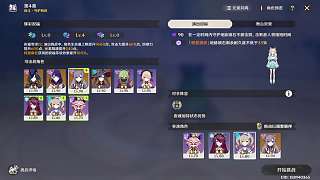 (202502期)劇詩(shī)158940365