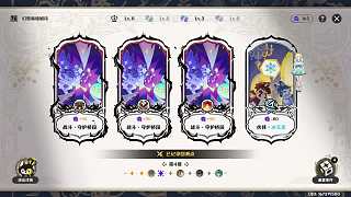(202502期)劇詩167379500