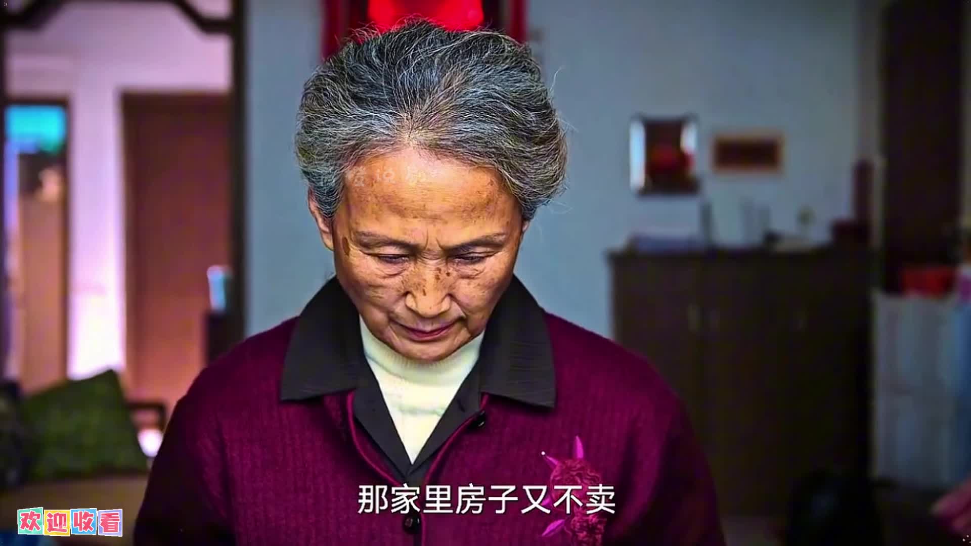 老默，我要吃鱼