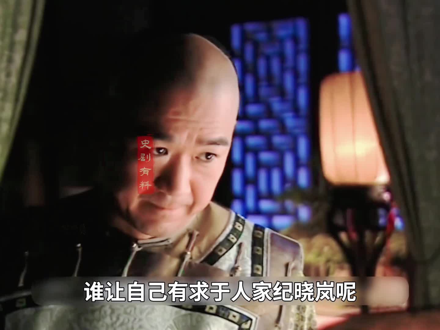 22-铁三角不约而同到酒店买醉，结果一个比一个脾气大