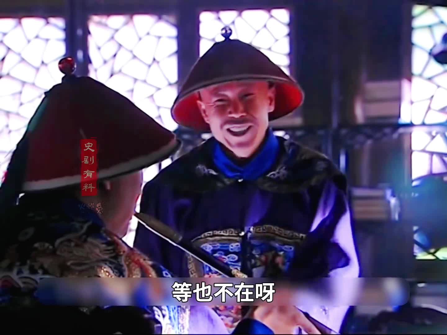 23-纪晓岚发火大闹刑部