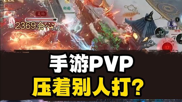 蔡哥真要一个打一片了？