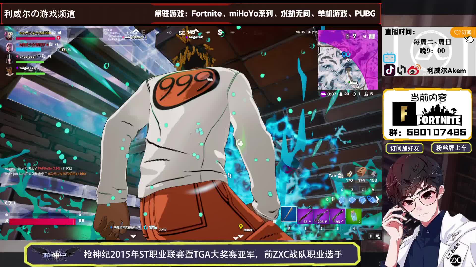 实际上的手柄哥