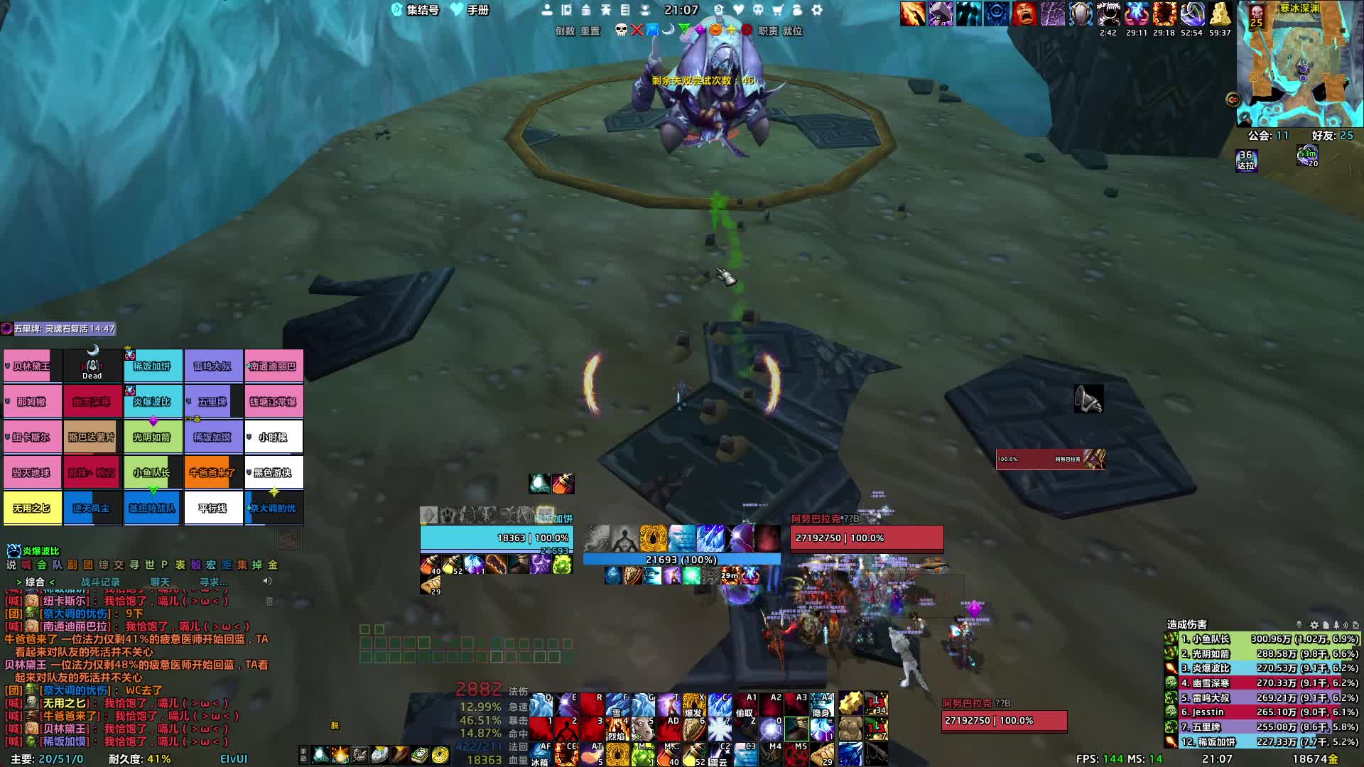 3月3日 小强查错