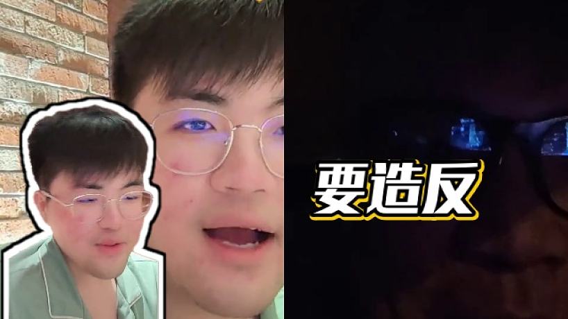 虎牙姿态-搜索-专找直播-虎牙直播