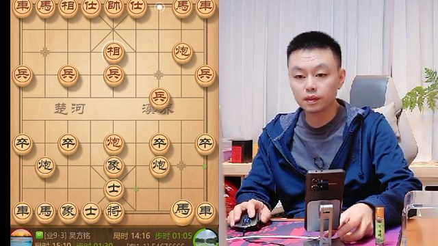 许银川：我从不回应自媒体的攻击，不想给他们流量