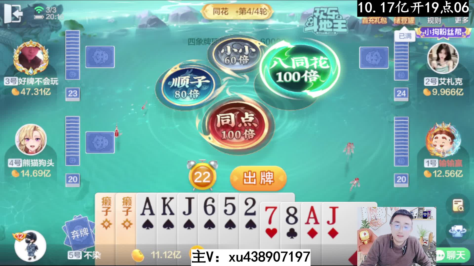 专业拿捏一战封神！
