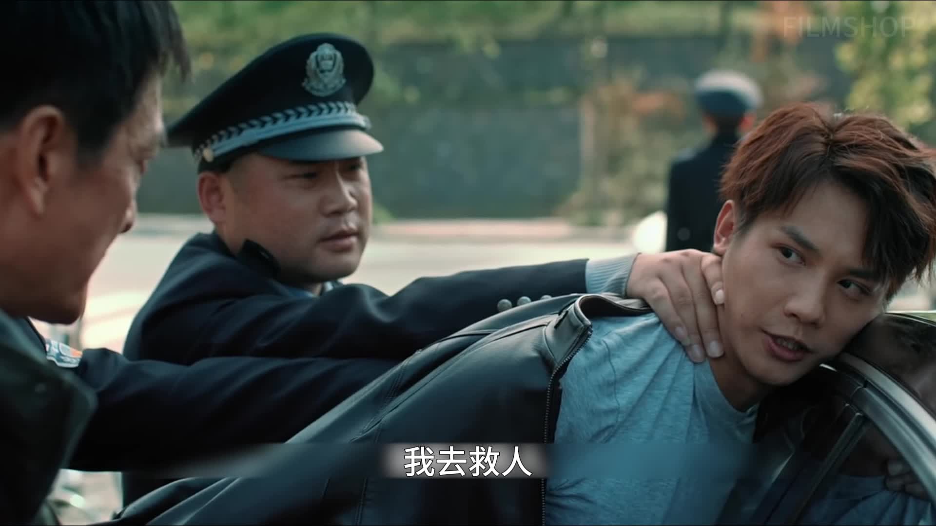 玫瑰10：警花身处险境，男友冒死提钱救人