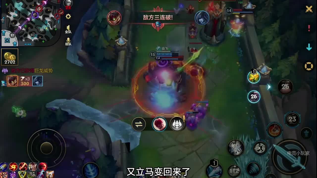 盲僧：加强前倒数，加强后还是倒数？ (4)