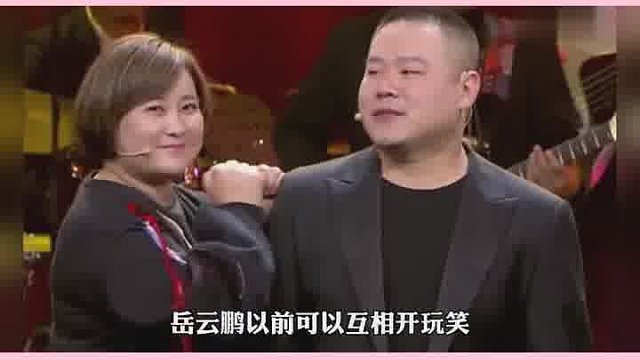 贾玲减肥最不适应是这三人