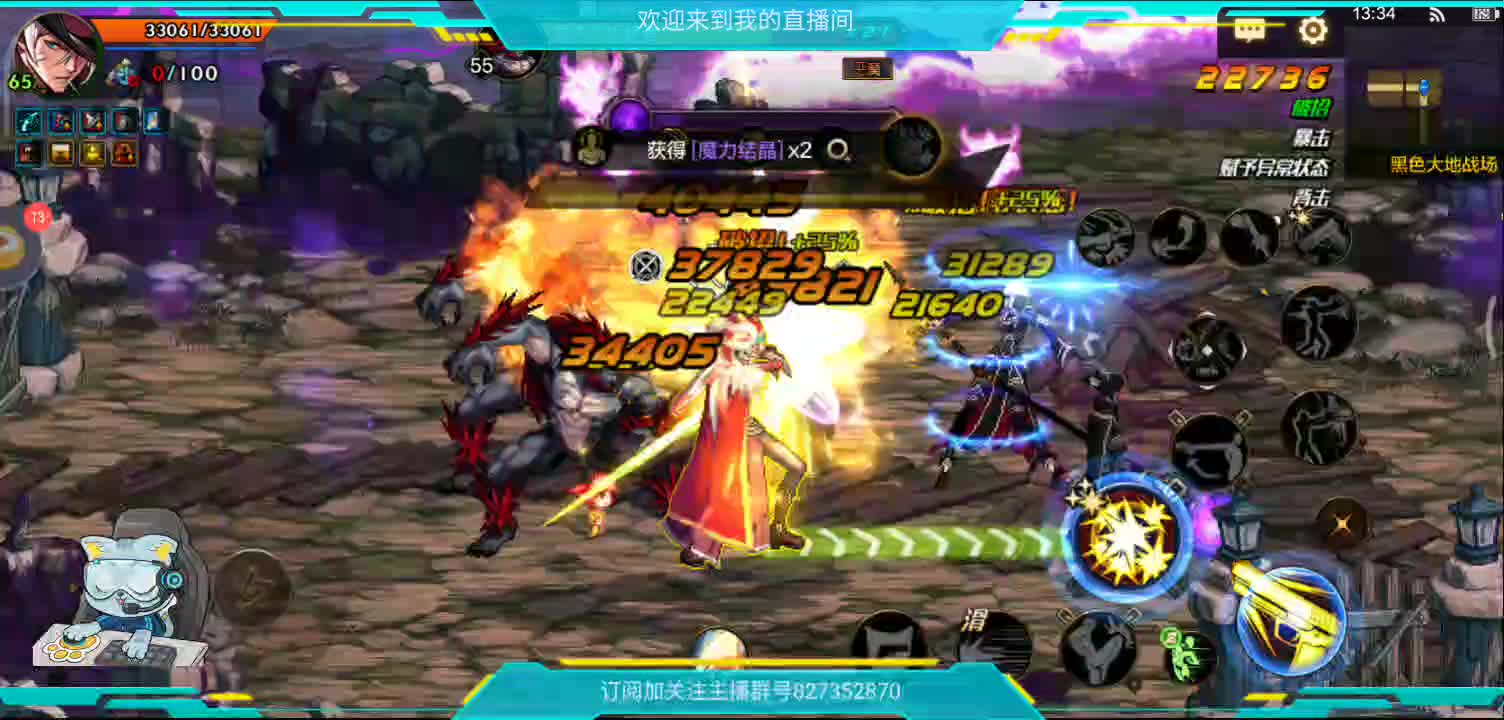 拾荒者的日常-片段2