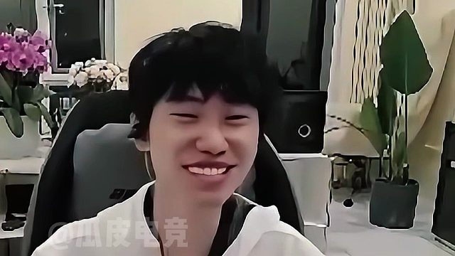 Doinb：ZDZ是削弱版的Ale