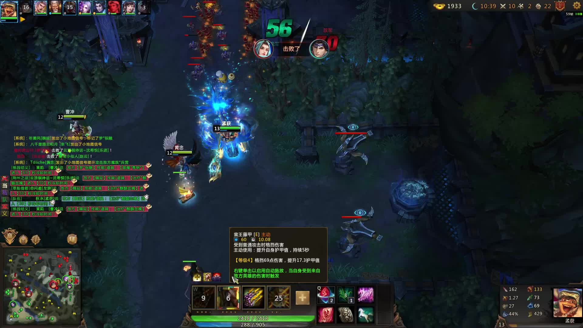 普通官渡 被破两路 绝地翻盘