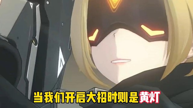 原来扳机是五颜六色的