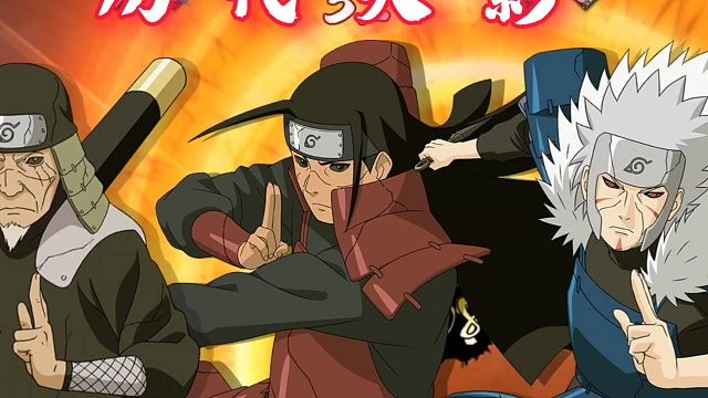 【火影手游】历代火影，木叶F3 偶遇四大稀有彩蛋！