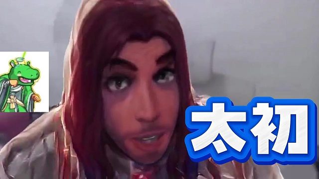 你咋不说你大号6.0.还没有太初！