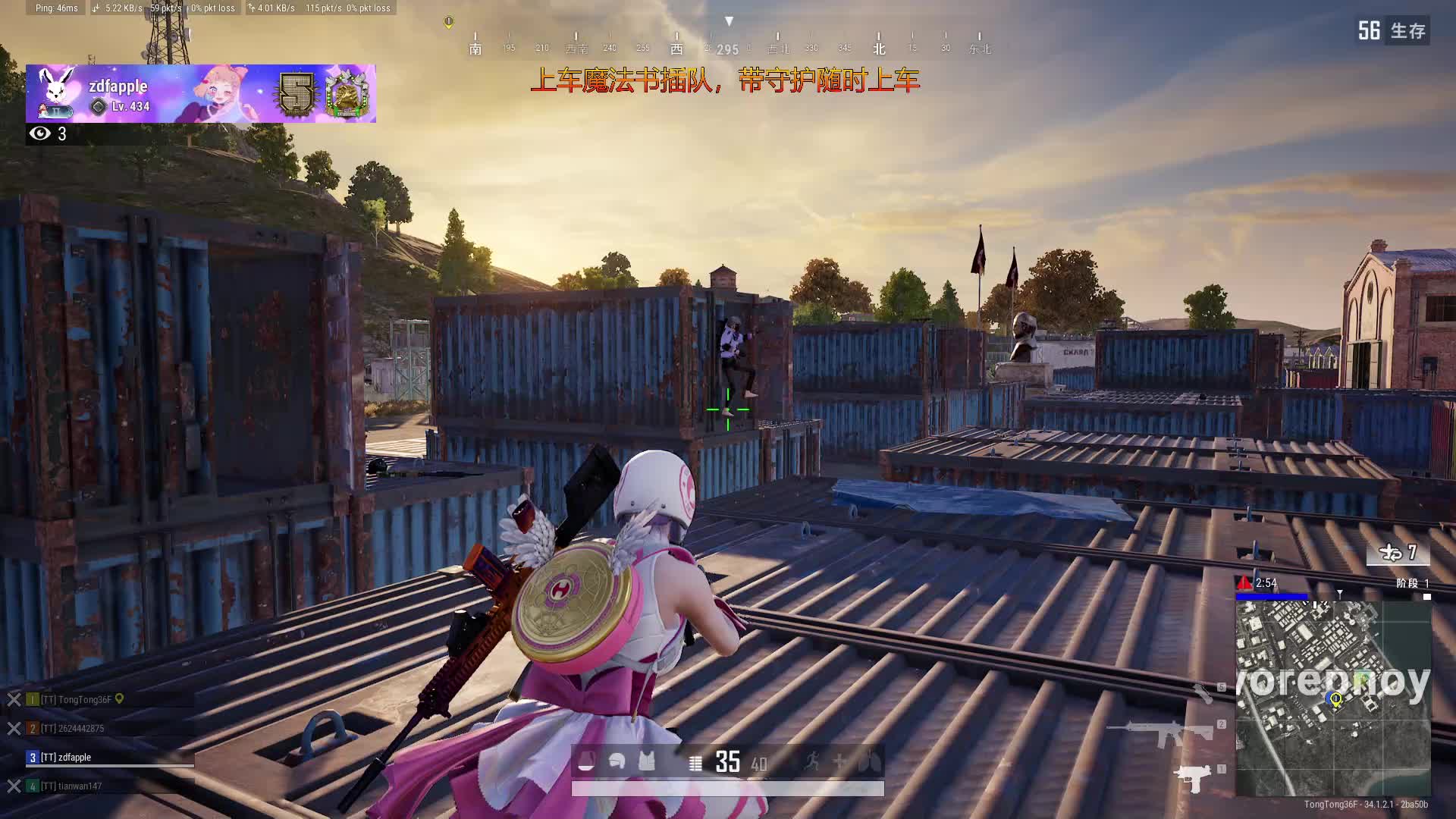 遇到这样的恶心的对手你们会举报吧