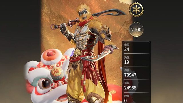 胡为蚀月单三，24杀七万伤害吃鸡，纯享版