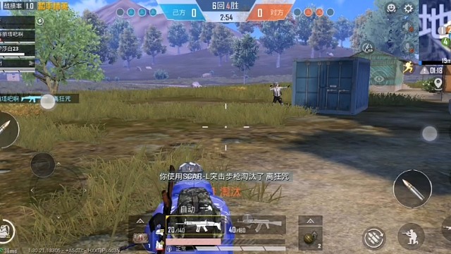 #和平精英 #春节双神装降临