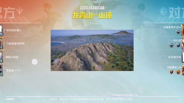 #和平精英 #地铁逃生#双端游戏哦耶