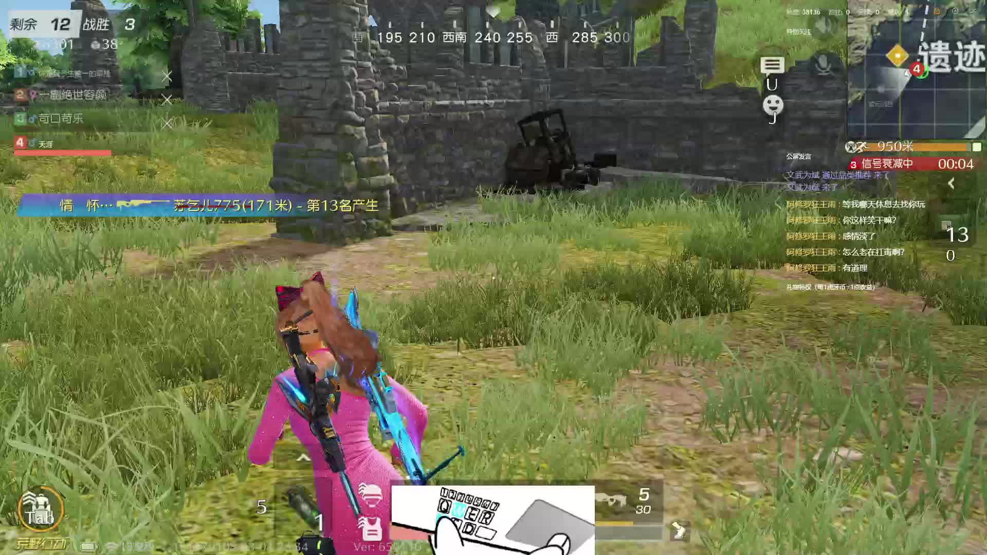 纵荒野于天地　渺山海之一粟-