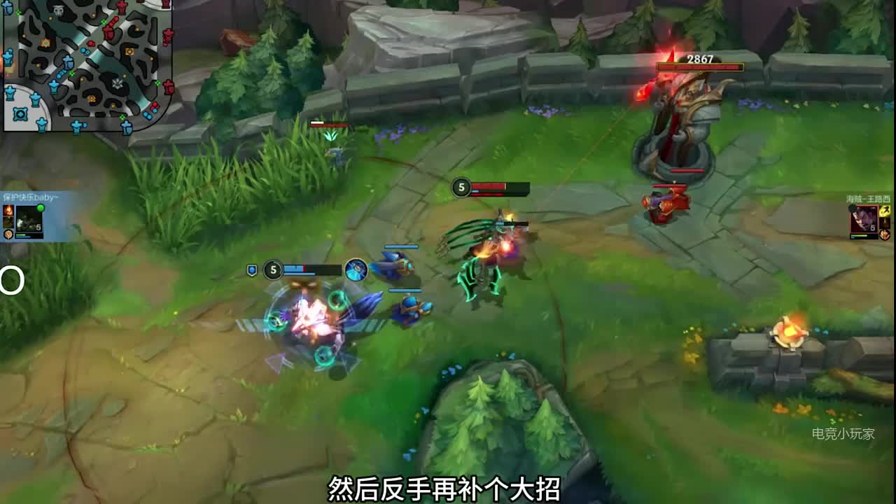 顶级上单之间亦有差距 (2)