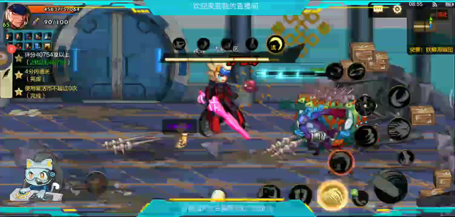 拾荒者的日常-片段1