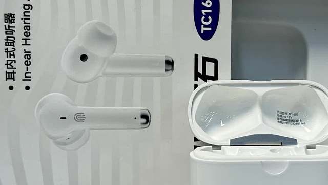 2025年的助听器哪种比较好？比较好的助听器品牌推荐