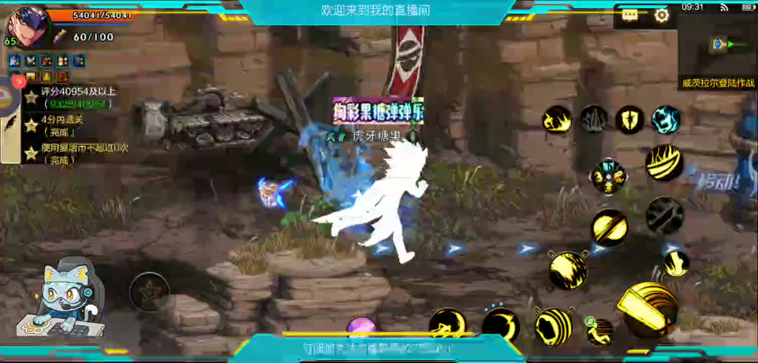 拾荒者的日常-片段3