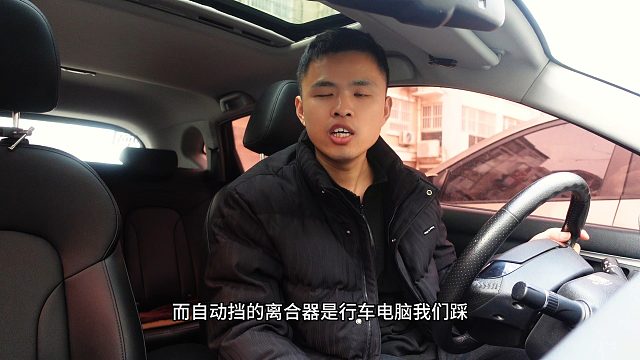 自动挡D R N M之间切换，需要踩刹车？真的没必要那么麻烦